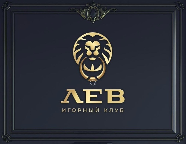Обзор казино LEV: от классических слотов до передовых решений — мир бесплатных игр и возможностей игры на реальные деньги Обзор казино LEV: от классических слотов до передовых решений — мир бесплатных игр и возможностей игры на реальные деньги
